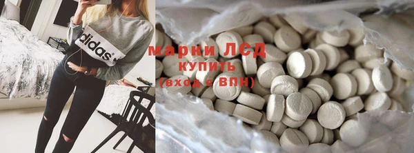 метадон Вяземский