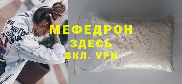 метадон Вяземский
