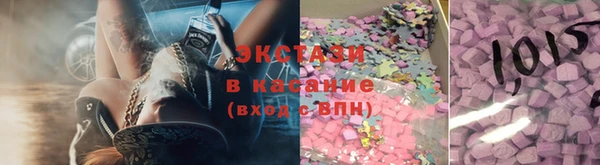 каннабис Вязьма
