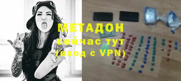 mdma Вязники