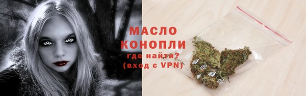 метадон Вяземский