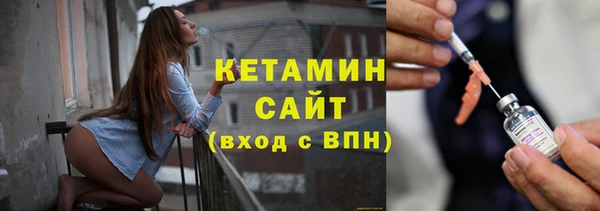 метадон Вяземский