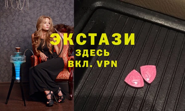 mdma Вязники