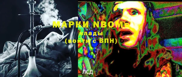 метадон Вяземский