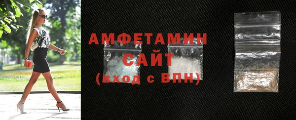 mdma Вязники