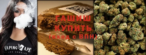 MESCALINE Горно-Алтайск