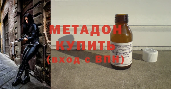 mdma Вязники