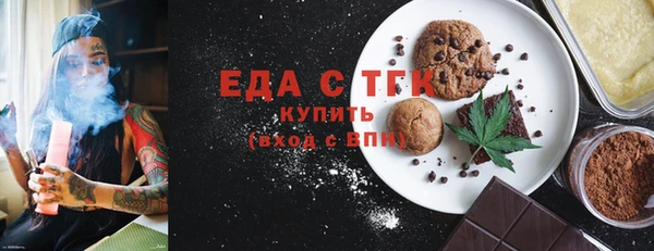 mdma Вязники