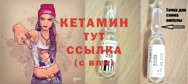 соль курить ск Горняк