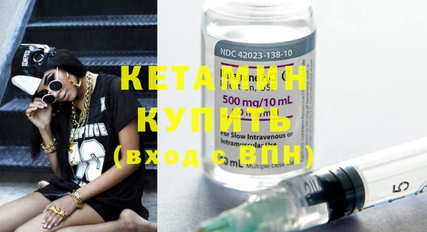 mdma Вязники