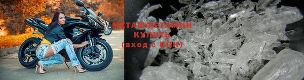 каннабис Вязьма